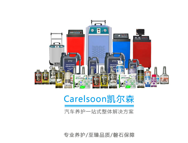 总部直营，同品质性价比更高