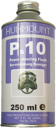 动力转向清洁剂