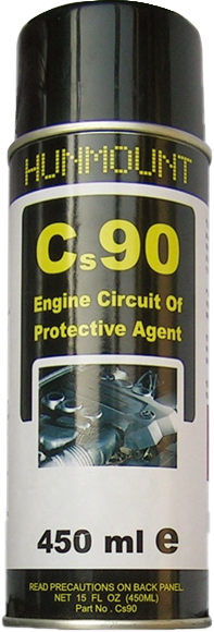 引擎线路保护剂